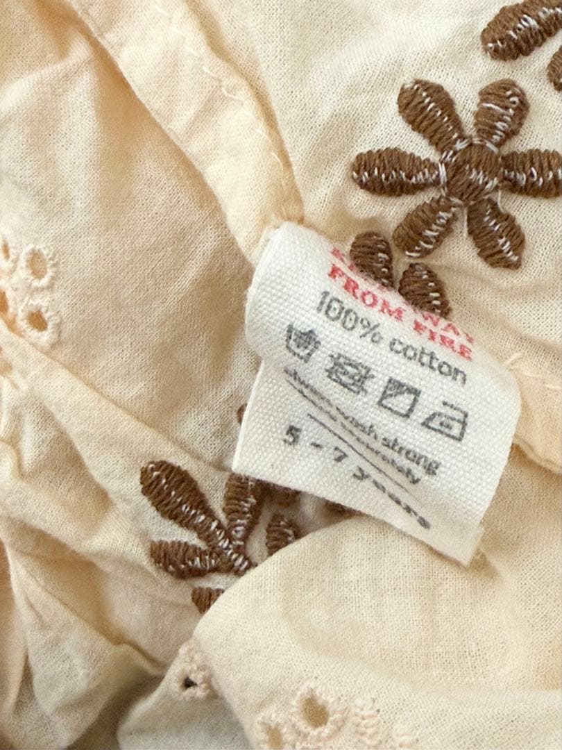 APOLINA wini trouser set 5-7Y ノースリーブ　パンツ