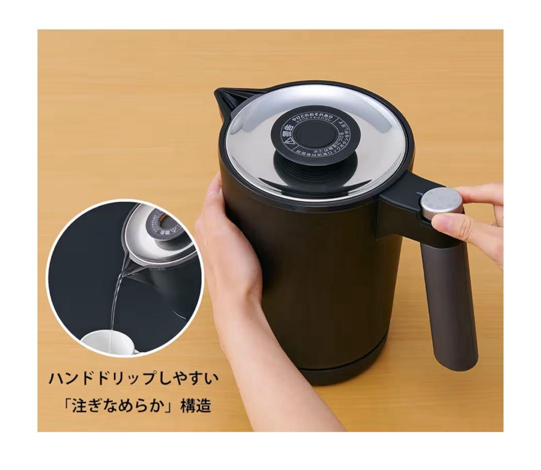 タイガー魔法瓶(TIGER) 電気ケトル 蒸気レス PTQ-A100HS