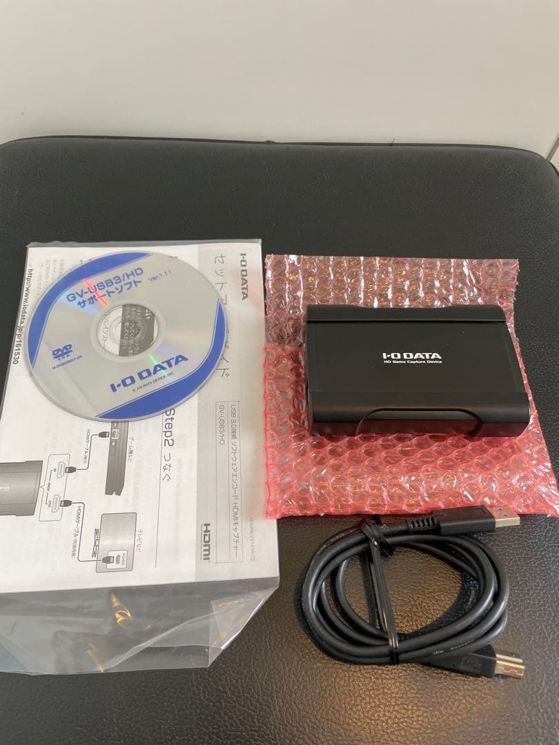 I-O DATA HDMIキャプチャー GV-USB3HD/E