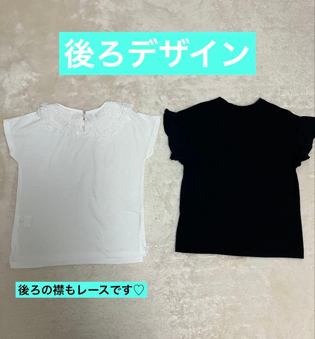 ラスト！！★女の子おまとめ洋服150㎝JENNI★ZARAグローバルワーク★