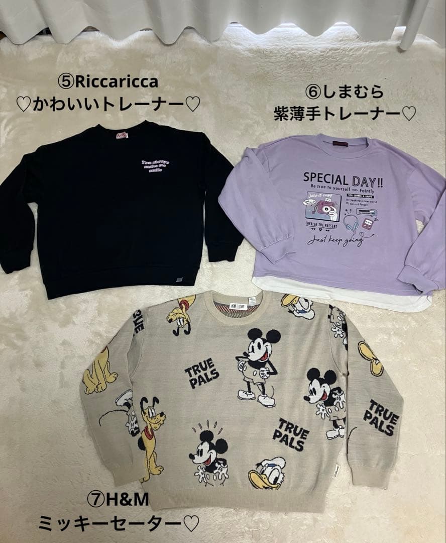 ラスト！！★女の子おまとめ洋服150㎝JENNI★ZARAグローバルワーク★
