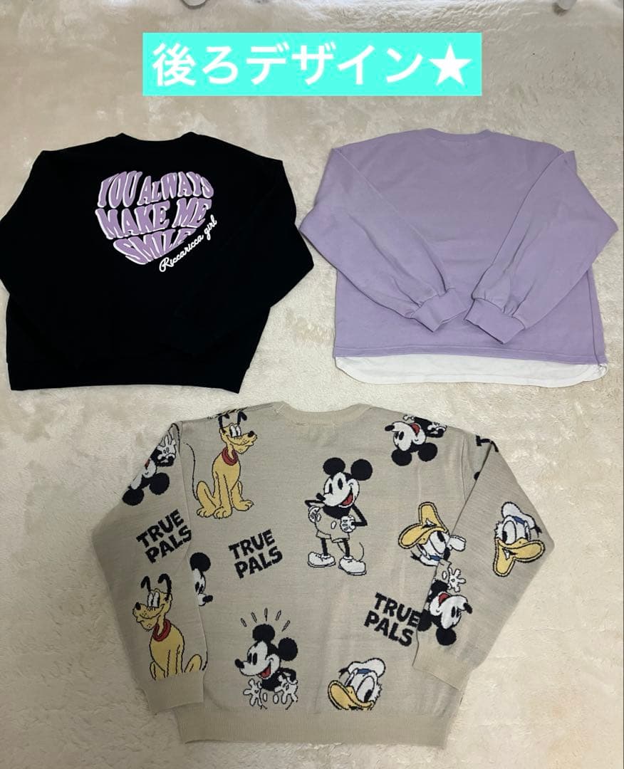 ラスト！！★女の子おまとめ洋服150㎝JENNI★ZARAグローバルワーク★