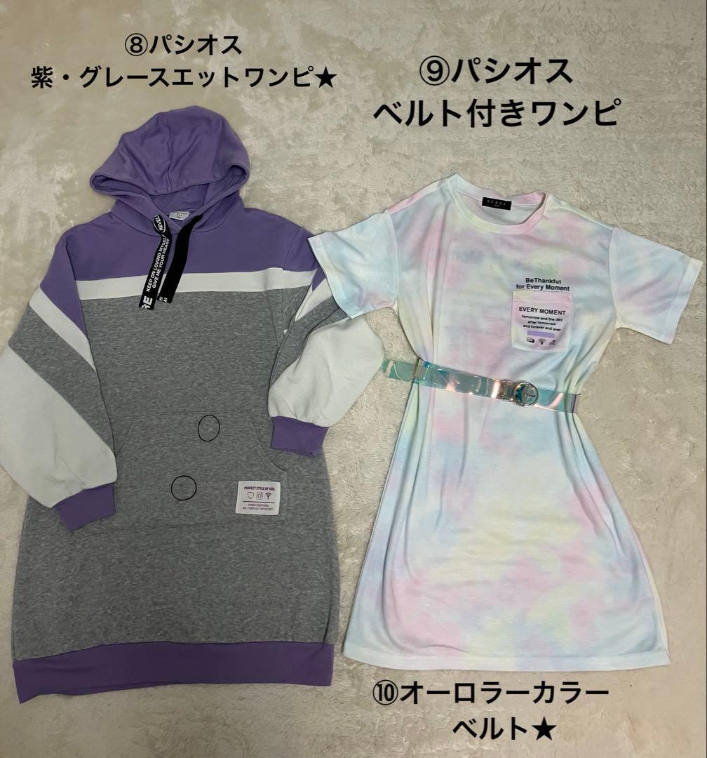 ラスト！！★女の子おまとめ洋服150㎝JENNI★ZARAグローバルワーク★