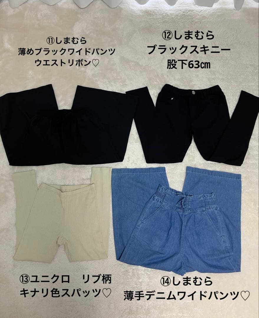 ラスト！！★女の子おまとめ洋服150㎝JENNI★ZARAグローバルワーク★