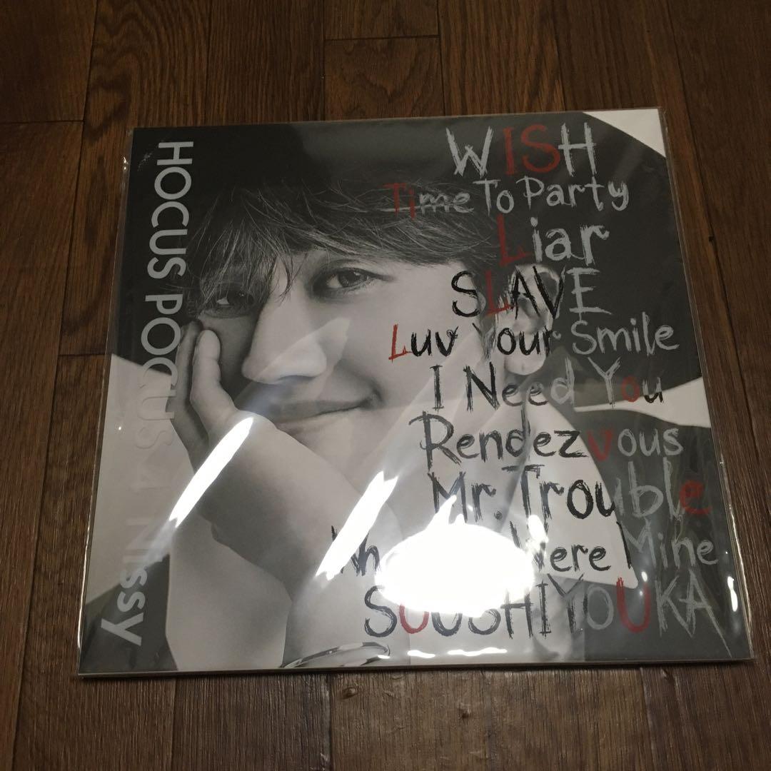 Nissy 西島隆弘 HOCUS POCUS 4