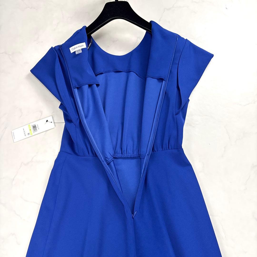 新品タグ付✨ CK ロイヤルブルー 美シルエット ロングワンピース フレア M