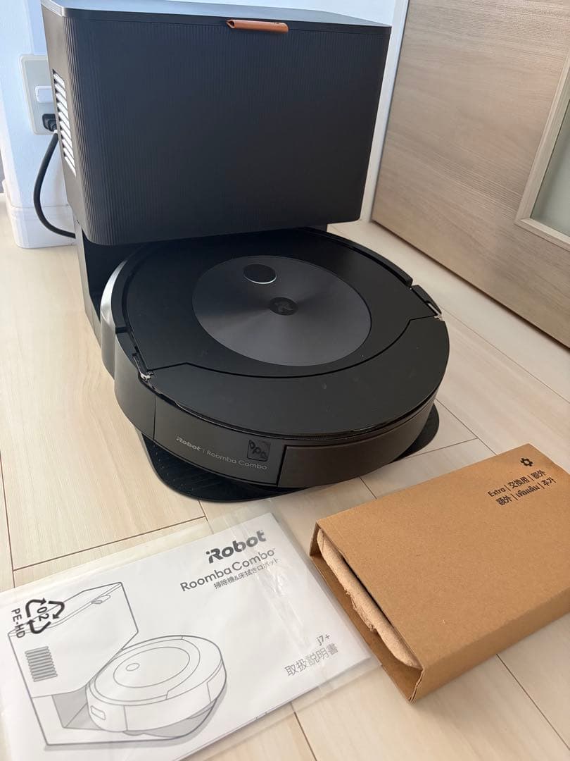 にょこ アイロボット ルンバ コンボ j7+ 掃除機＆床拭きロボット