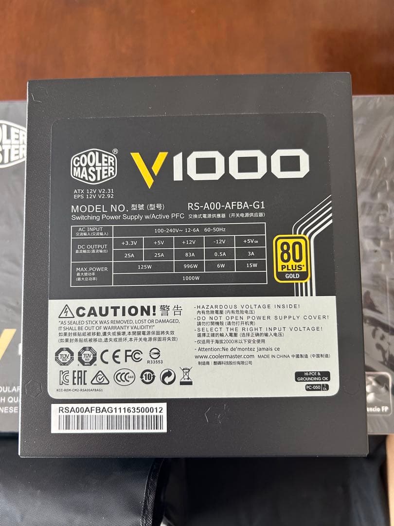 電源ユニット COOLER MASTER V1000 RSA00-AFBAG1-JP