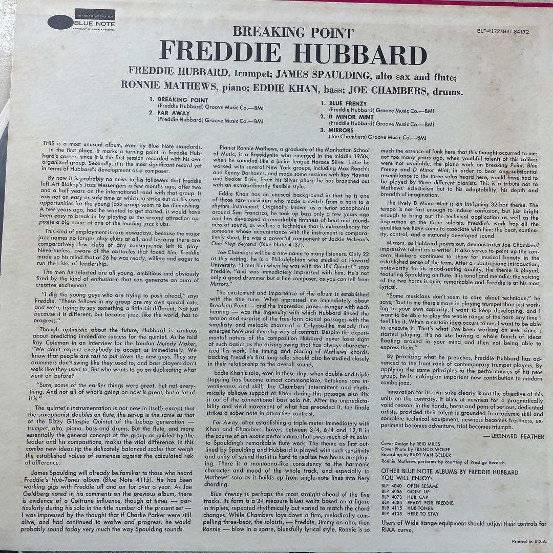 Freddie Hubbard Breaking Pointブルーノートレコード