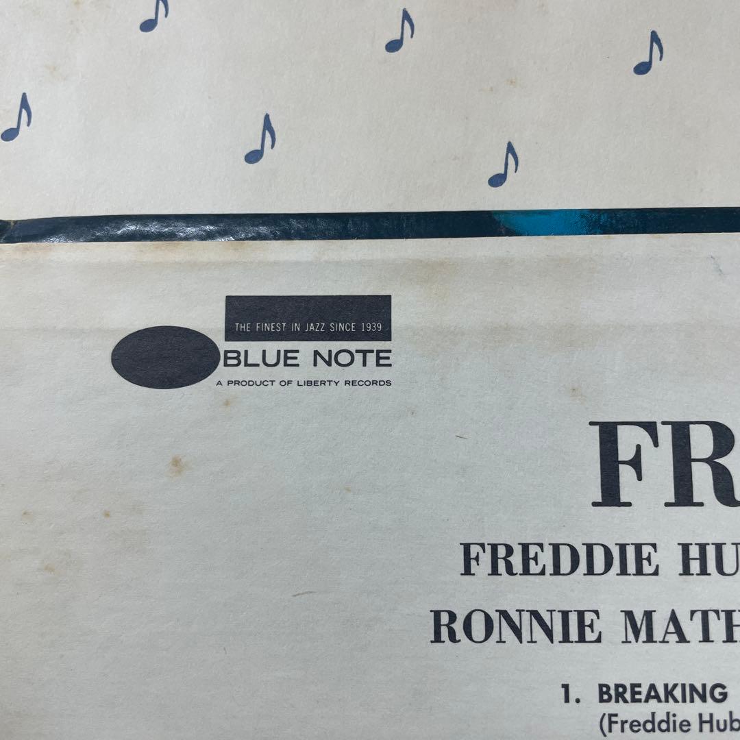 Freddie Hubbard Breaking Pointブルーノートレコード