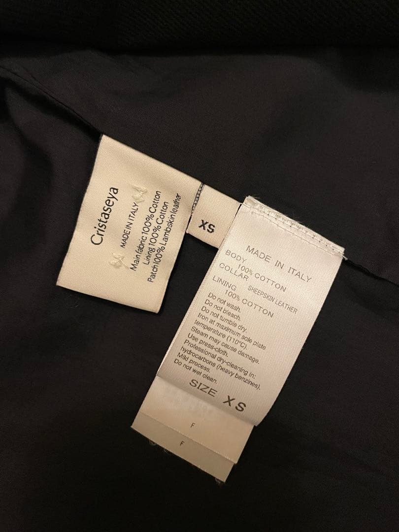 ジャケット・アウター Cristaseya for BIOTOP OVERSIZED BLOUSON