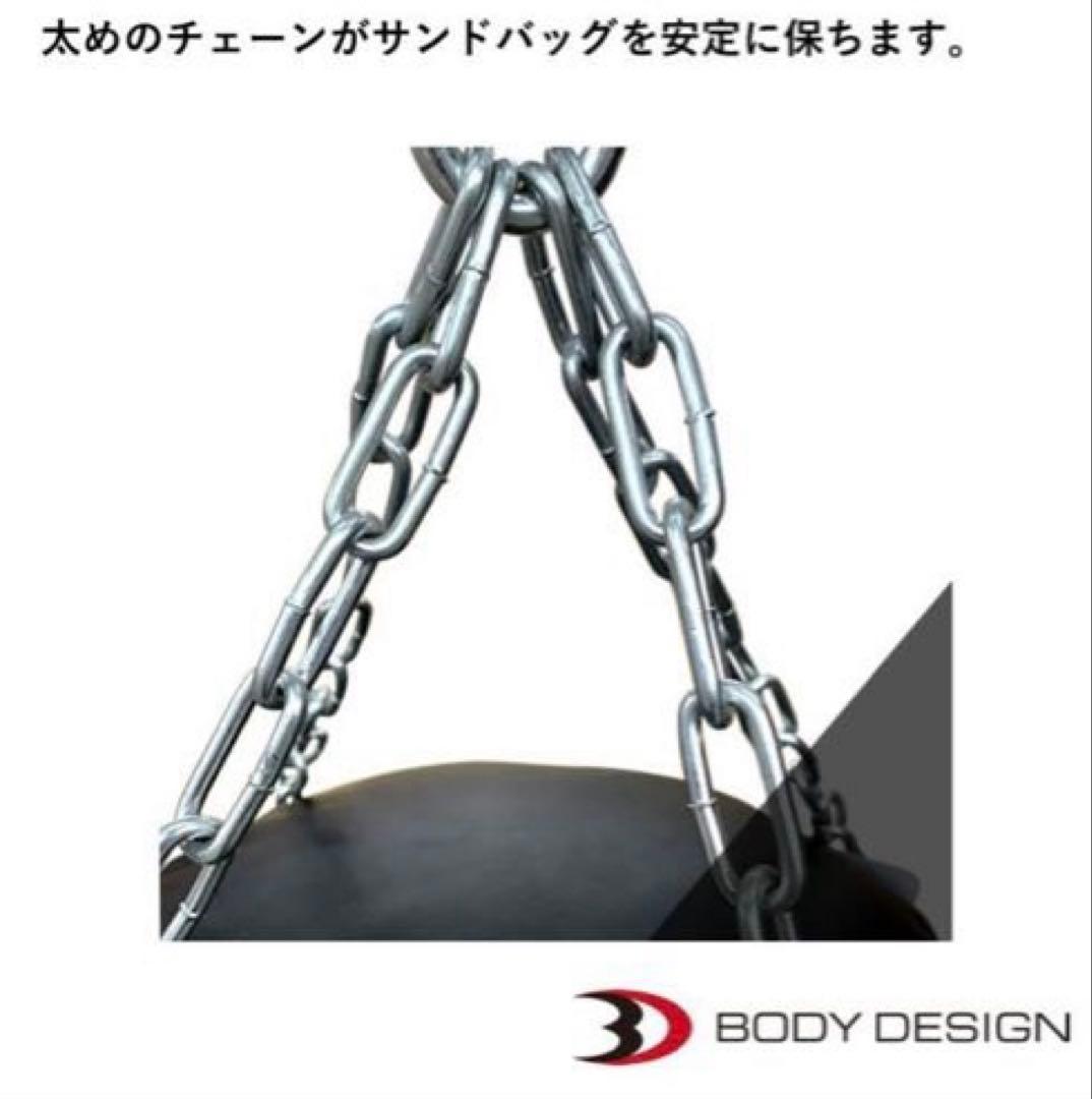 高級レザー製サンドバッグ 直径40cm 高さ130cm グローブのおまけ付き