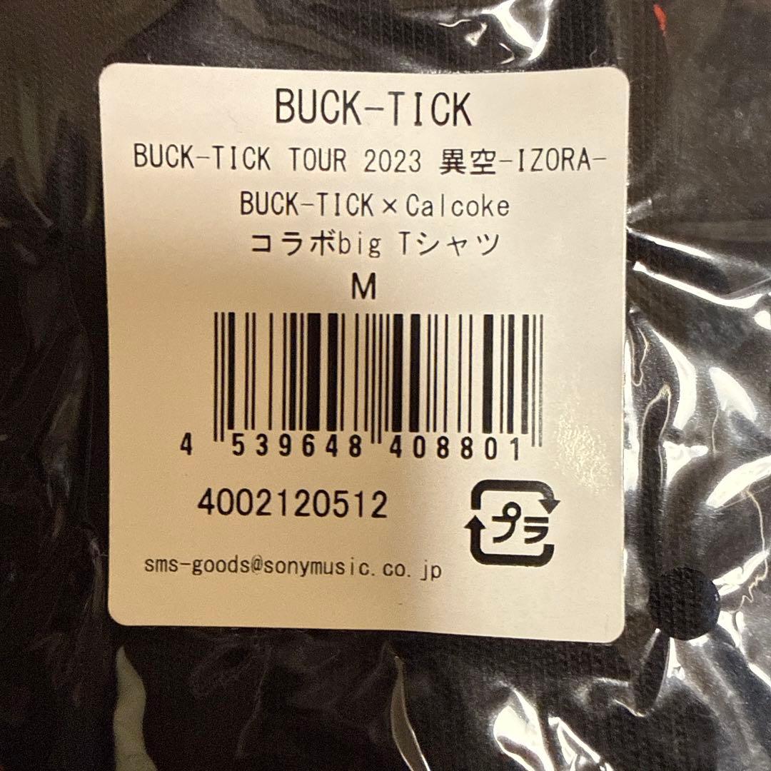BUCK-TICK×Ｃa l cokeコラボTシャツ