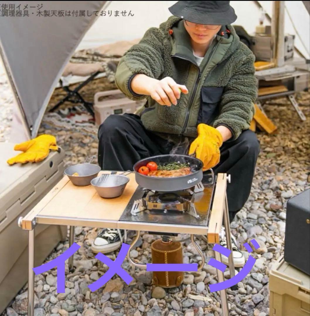 【H2】モビガーデンIGT互換テーブル
