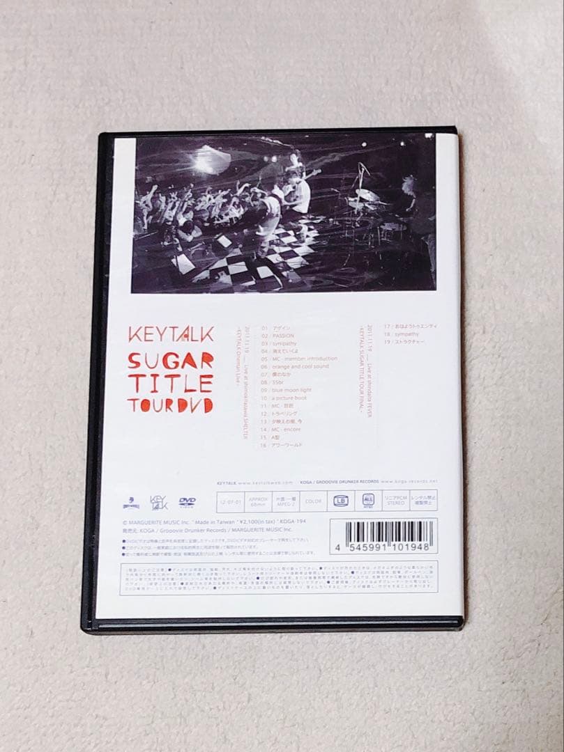 ミュージック KEYTALK SUGAR TITLE TOUR DVD
