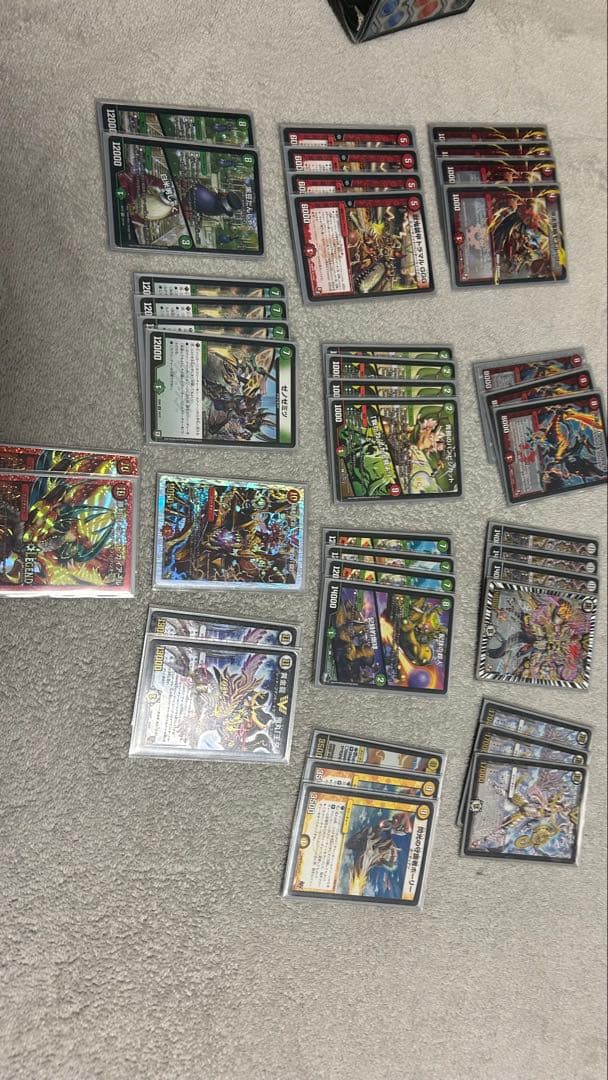 デュエルマスターズ引退品　