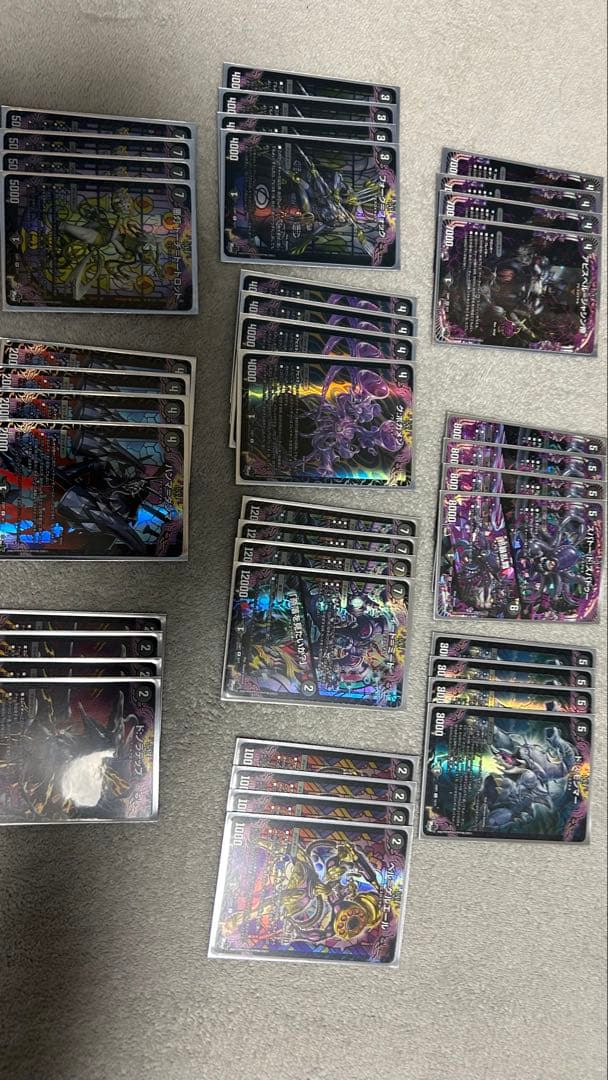 デュエルマスターズ引退品　