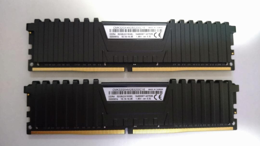 メモリー Corsair Vengeance LPX 32GB DDR4 3200MHz