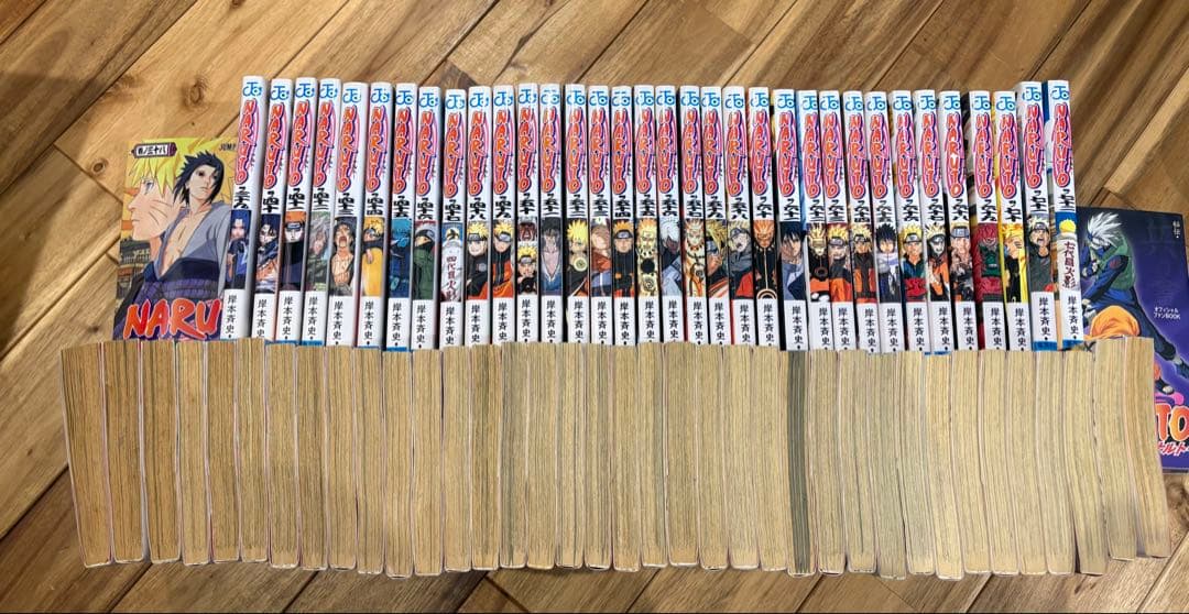 ナルト　NARUTO 全巻72完&おまけ