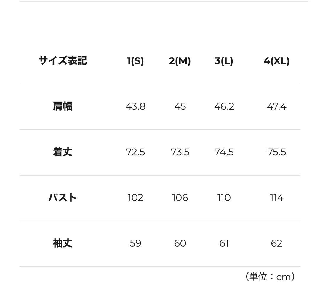 ☆vwot☆ クロスクローゼット ネイビージャケット　干場別注