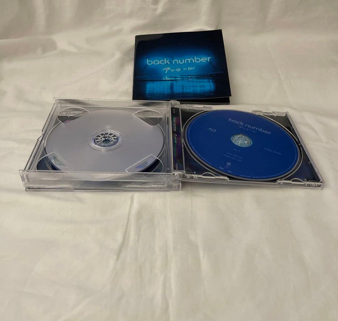 【CD】back number アンコール　初回限定盤B　CD2枚＋ブルーレイ