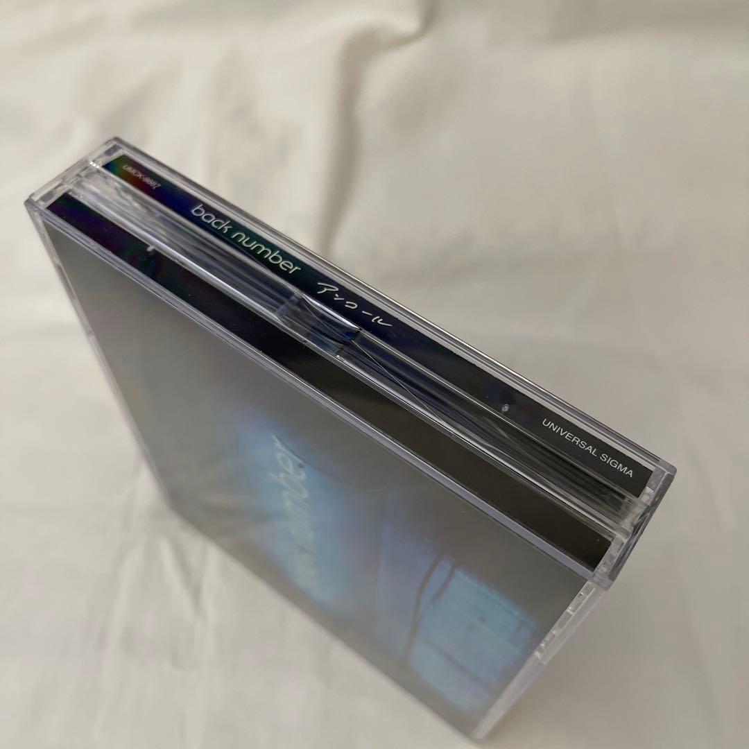 【CD】back number アンコール　初回限定盤B　CD2枚＋ブルーレイ