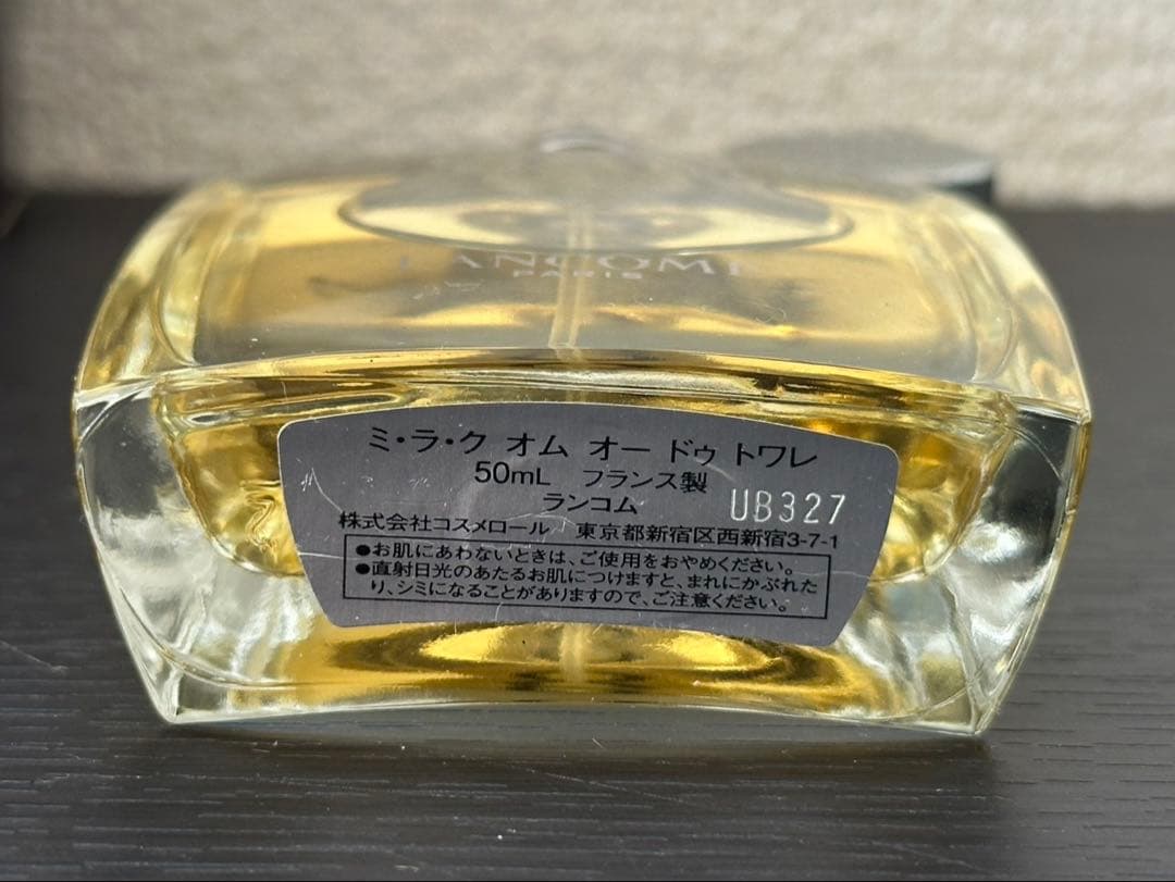 s1281 ランコム ミラク オム オードゥ トワレ 50ml香水　数回程度使用