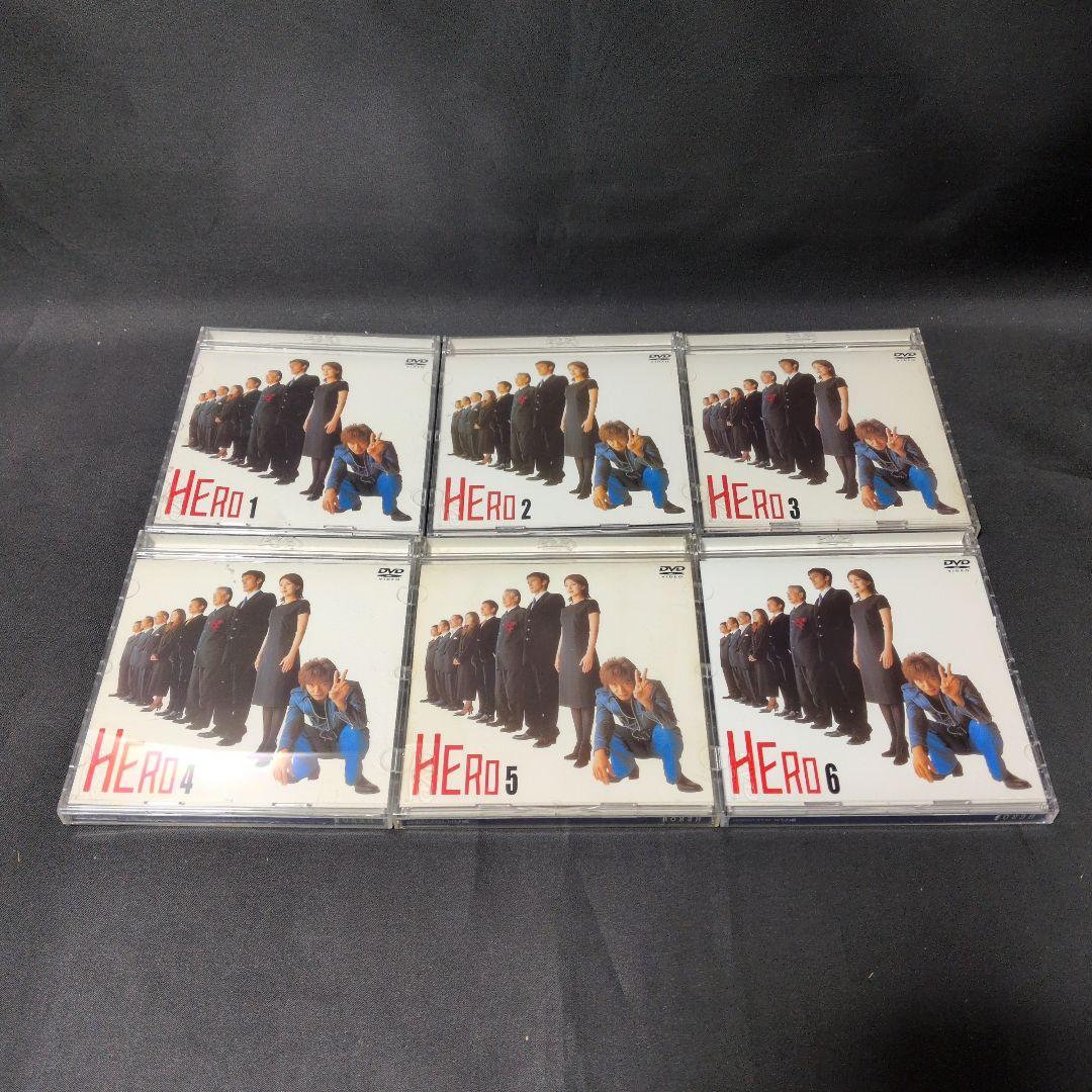 HEROシリーズ　DVDセット 《セル版》・【レンタルアップ品】