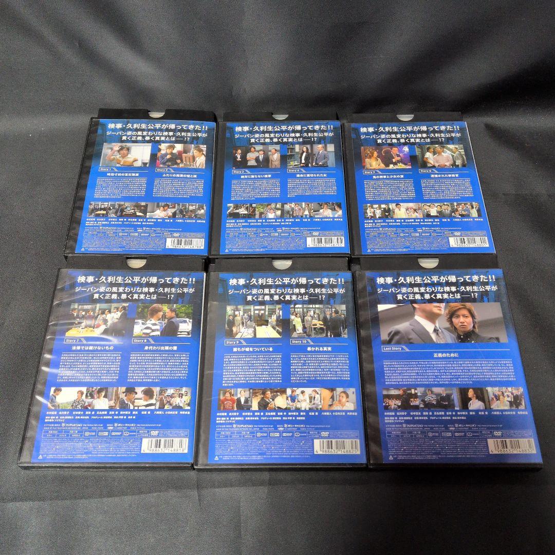 HEROシリーズ　DVDセット 《セル版》・【レンタルアップ品】
