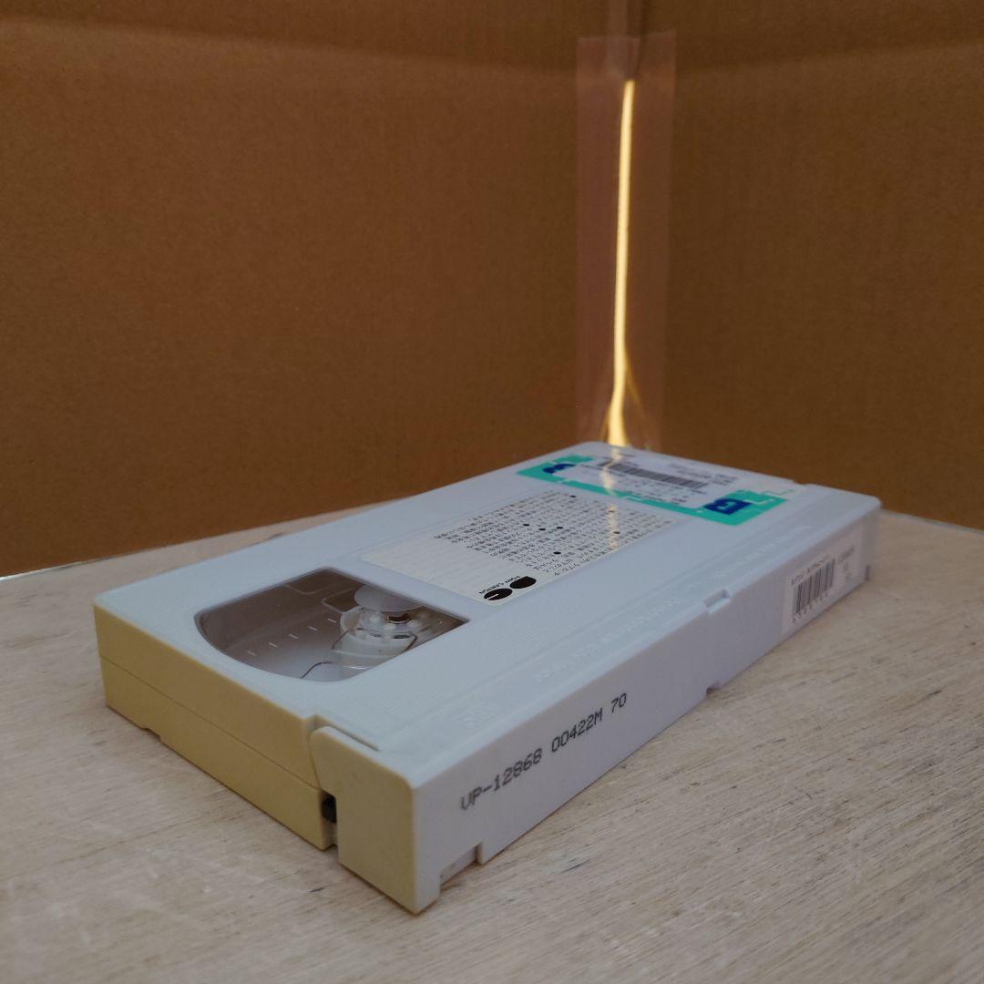 ネプチューン ニューヨークをゆく VHS