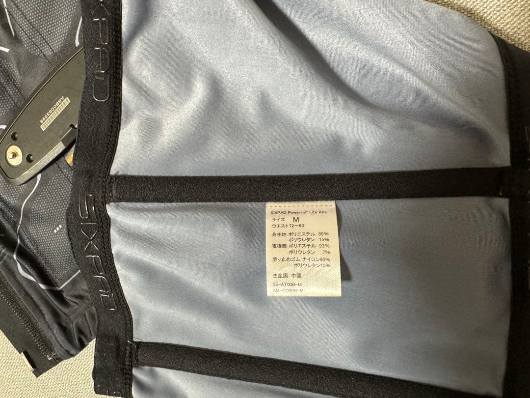 MTG SIXPAD Powersuit Lite Abs 【サイズM】