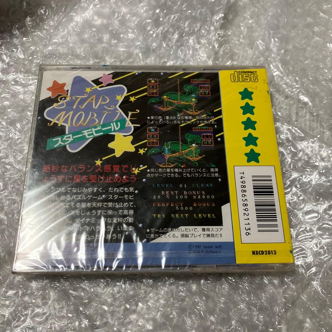 「激安」スターモビール PCエンジン