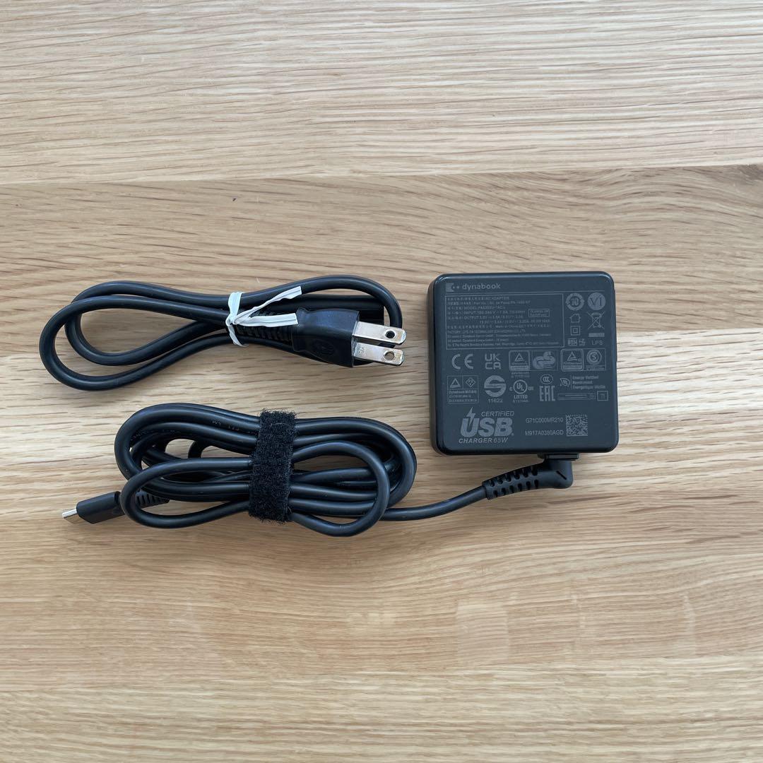 【極美品】dynabook G83/HU 第11世代 i5 16GB 256GB