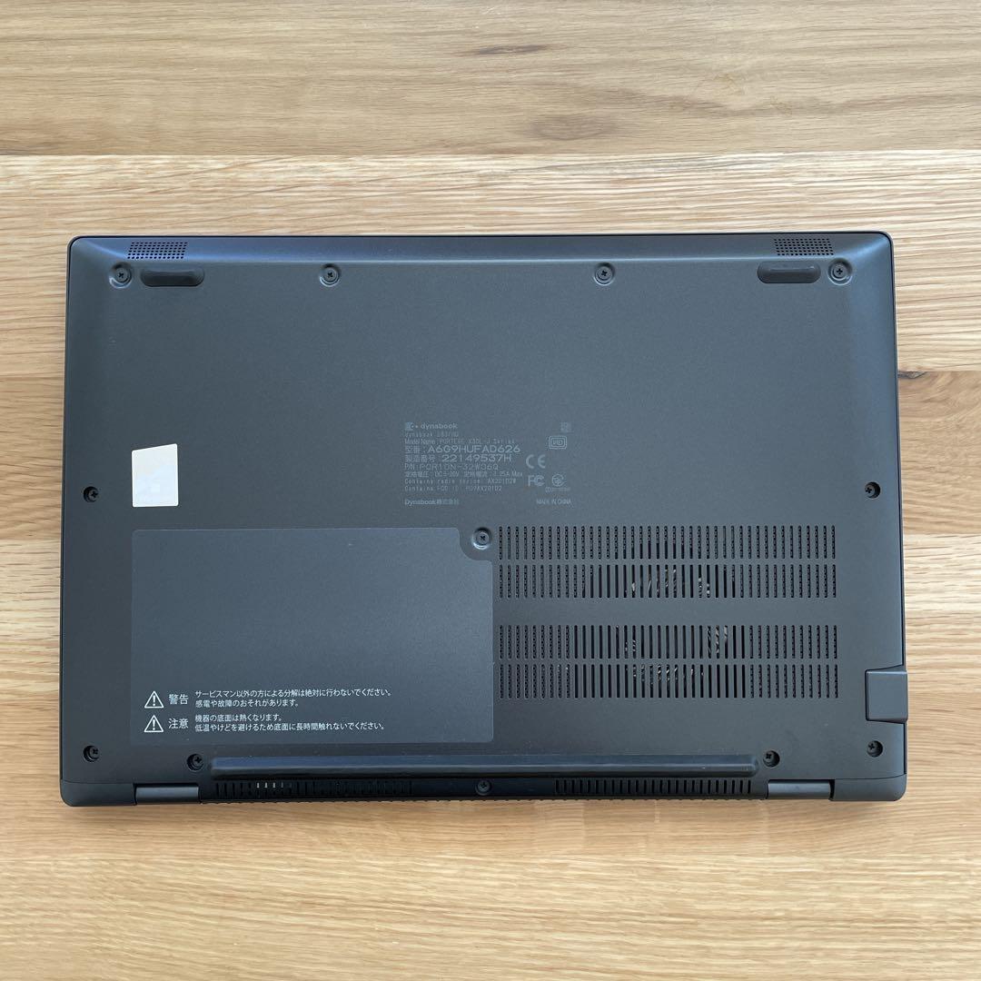 【極美品】dynabook G83/HU 第11世代 i5 16GB 256GB