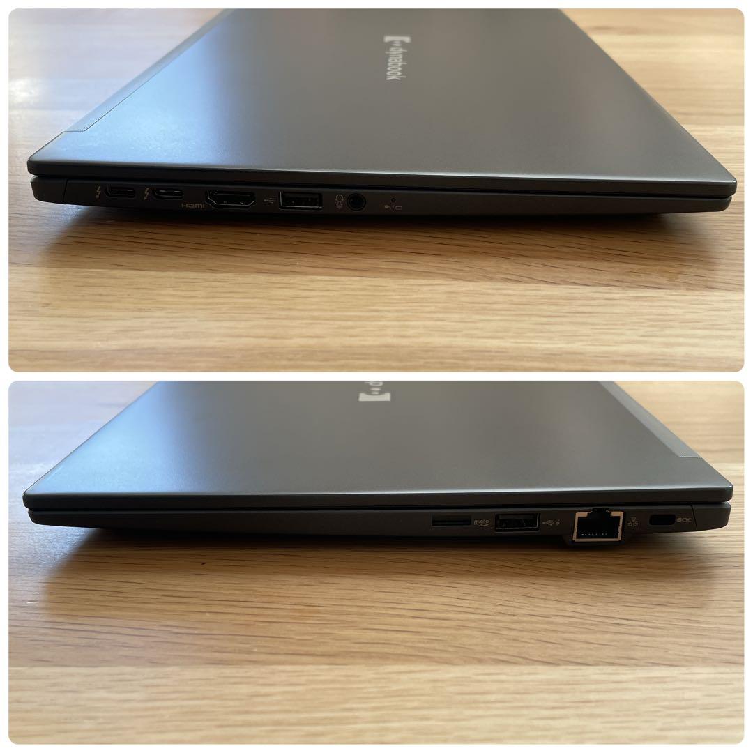 【極美品】dynabook G83/HU 第11世代 i5 16GB 256GB