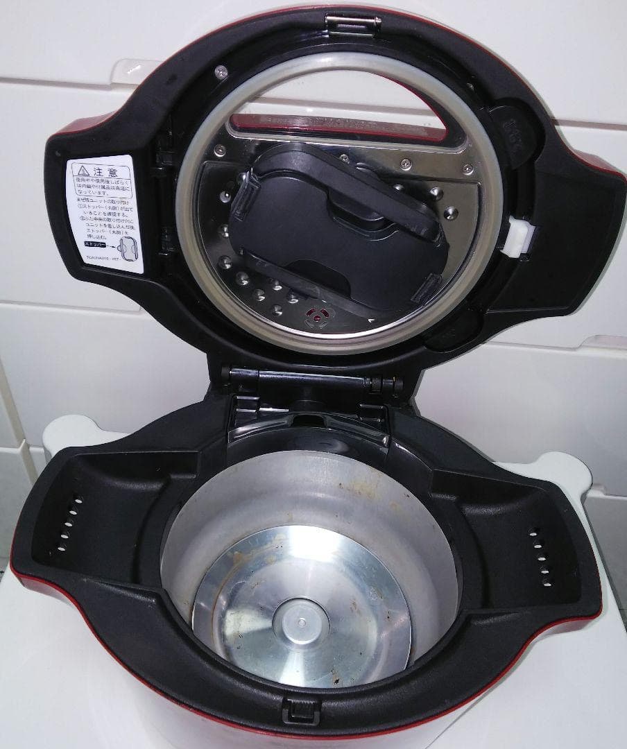 ホットクック SHARP KN-HT99A-R