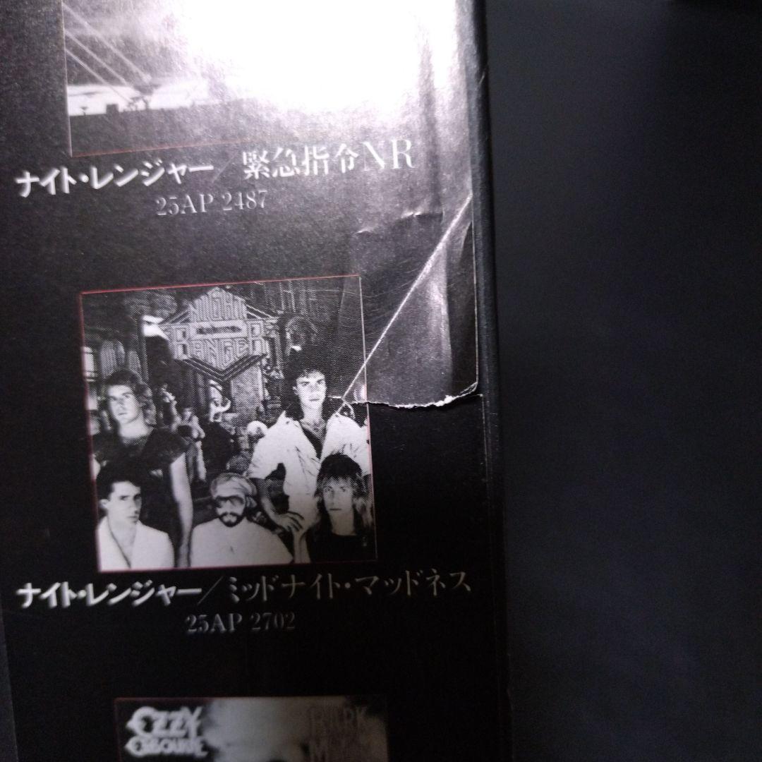 Whitesnake レコード