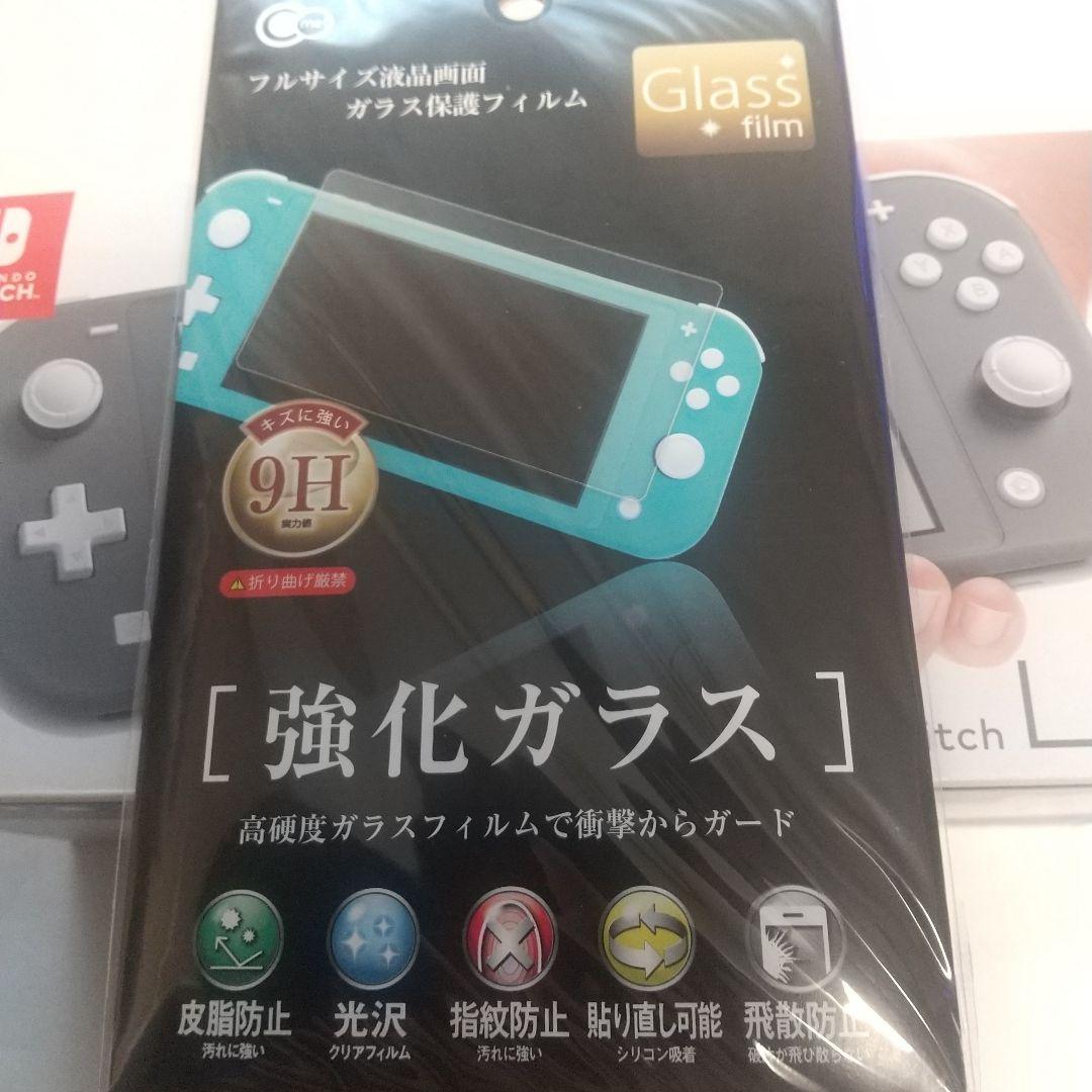 Nintendo Switch Lite グレー 2020年製
