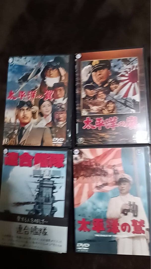 日本戦争映画 DVD コレクション　12個セット