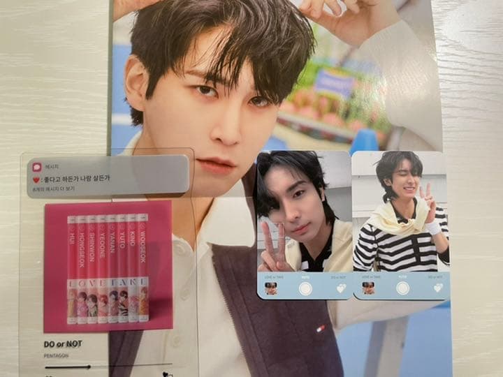 PENTAGON アルバム セット