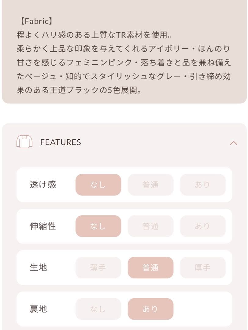 Darich♡ウエストマークテーラードジャケット　(BLK・Sサイズ)