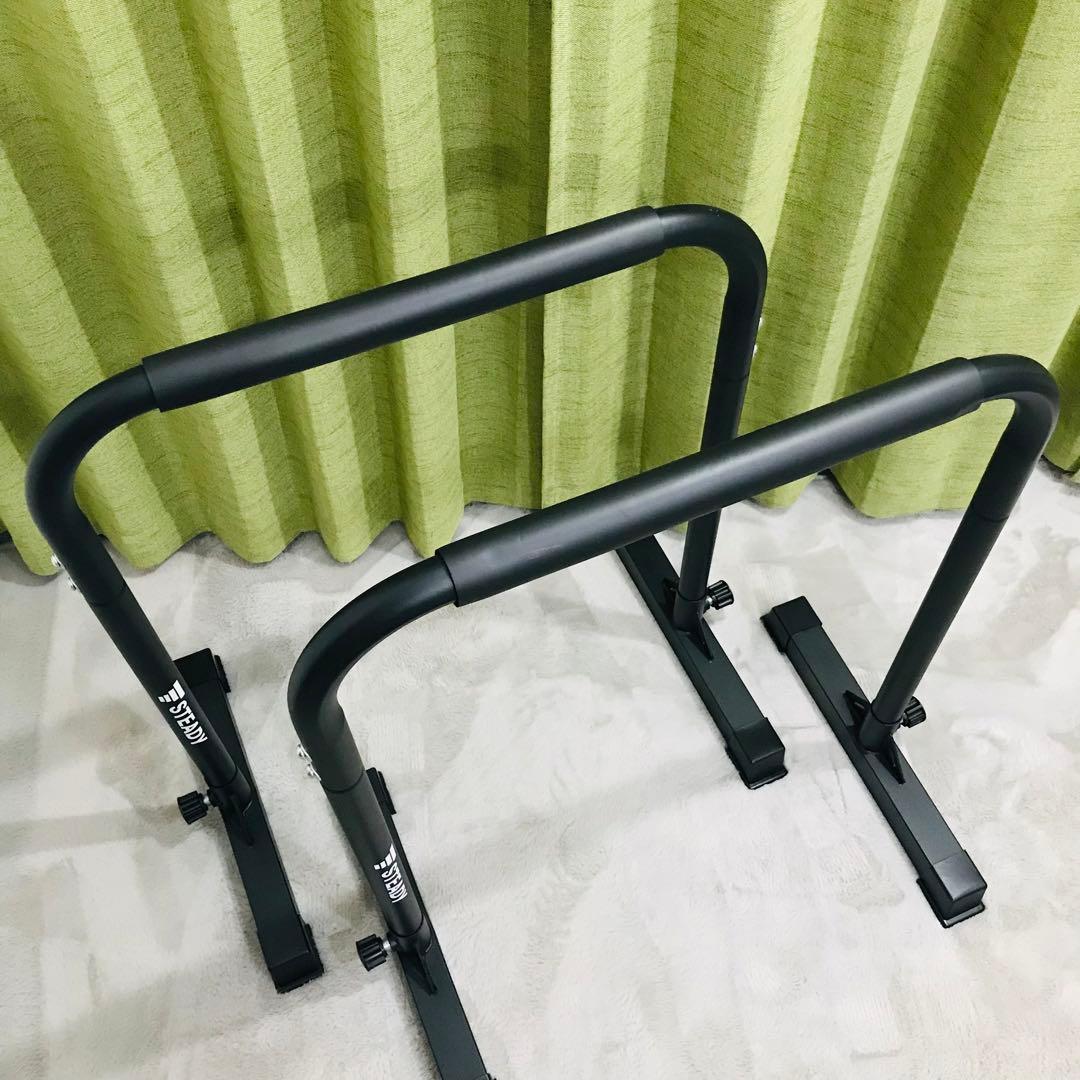 STEADY ステディ　ディップススタンド　トレーニング　筋トレ　ディップスバー