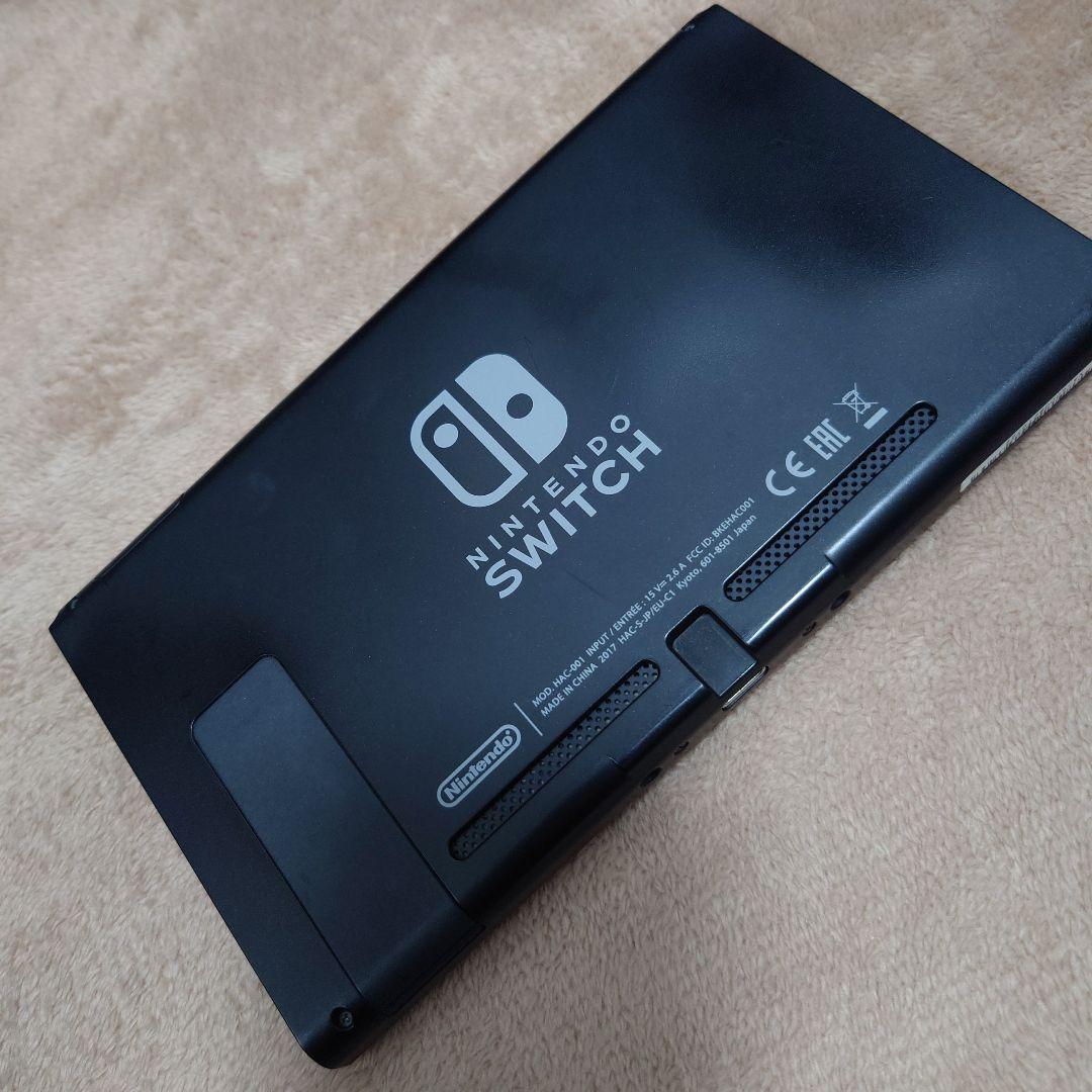 Nintendo Switch 本体 中古　おまけ携帯ケース・コントローラー付き