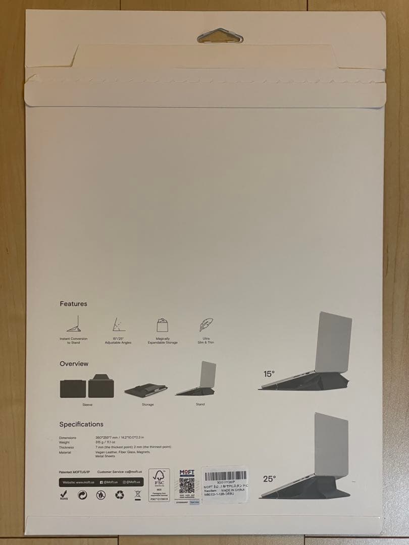 MOFT 多機能キャリーケース ノートPCスタンド