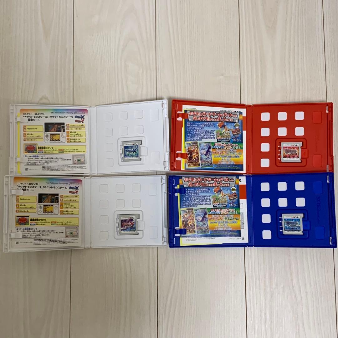 3DSLL ＋ DS 3DSソフト ポケットモンスター 30本