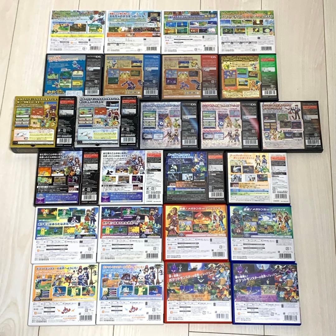 3DSLL ＋ DS 3DSソフト ポケットモンスター 30本