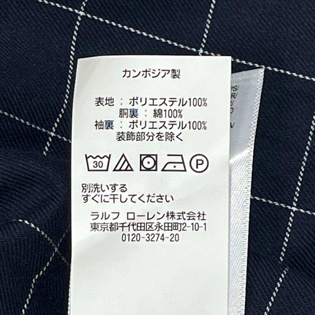 美品✨ラルフローレン スイングトップ ブルゾン ベージュ Mサイズ