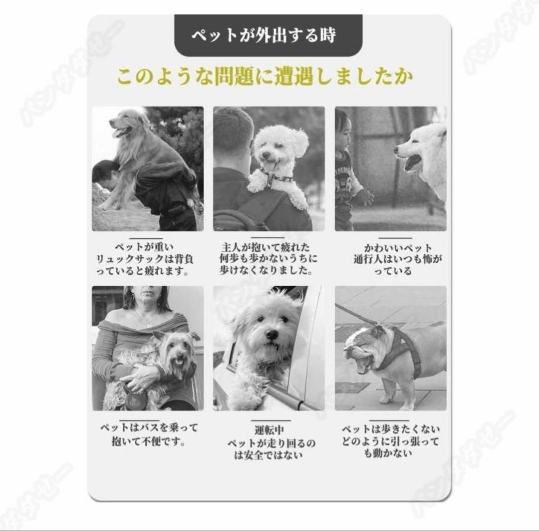 未使用ペットカート 分離式折りたたみ式取り外し可能 小型犬中型犬猫犬コーキ 4輪
