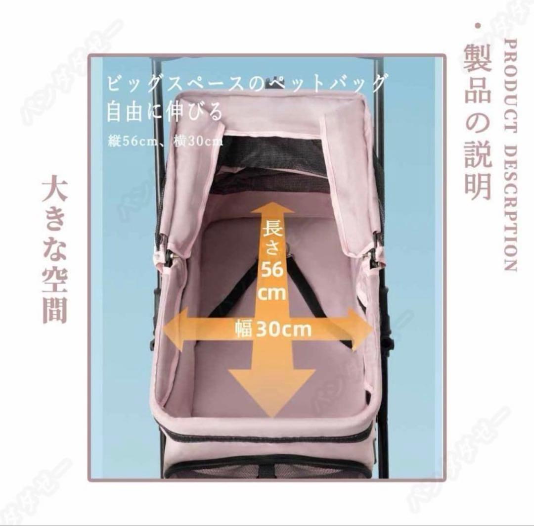 未使用ペットカート 分離式折りたたみ式取り外し可能 小型犬中型犬猫犬コーキ 4輪