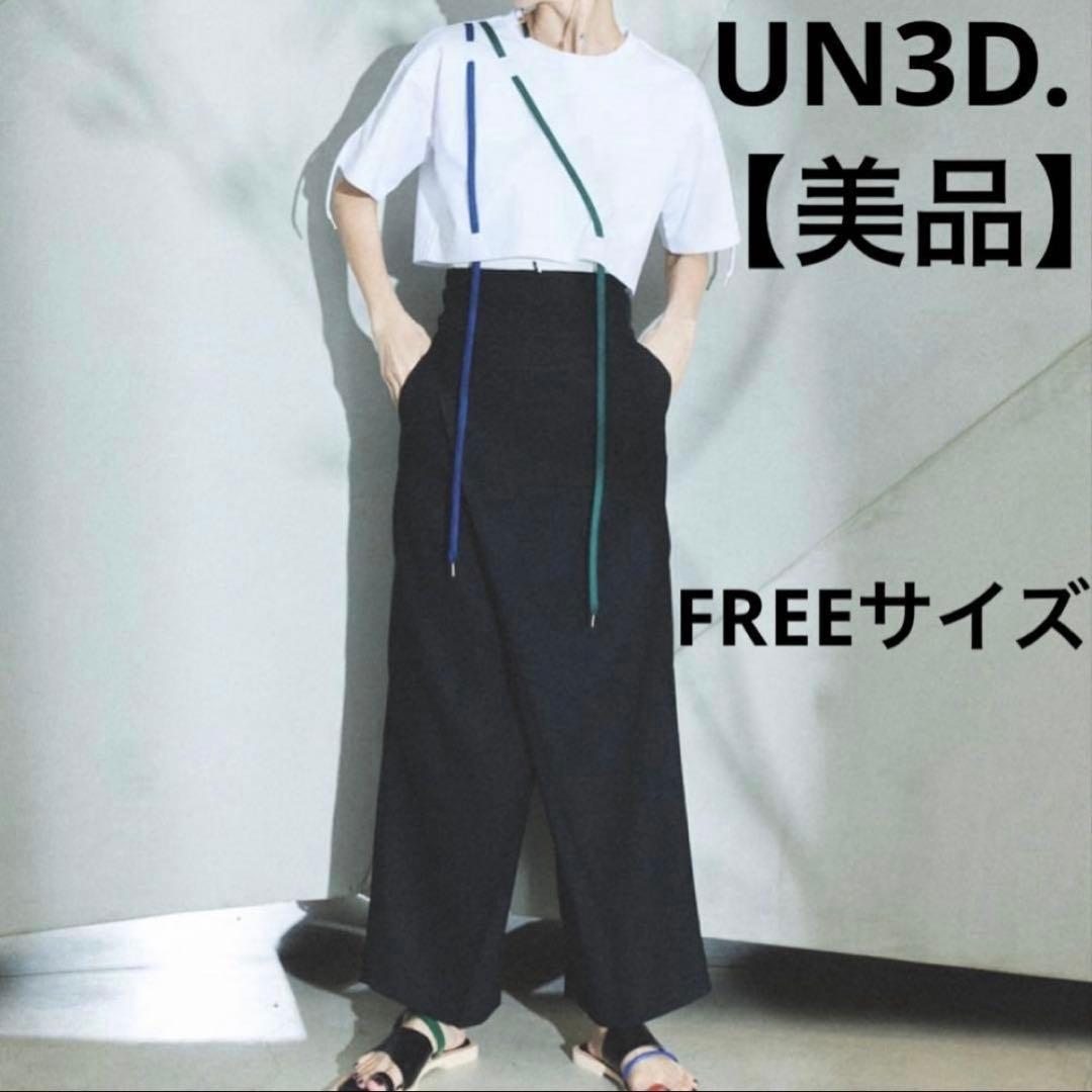 定価15400円　UN3D. アンスリード コードデザインショートTシャツ